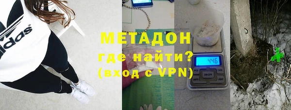 мефедрон Алзамай