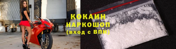 мефедрон Алзамай