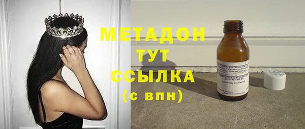 дурь Алексеевка