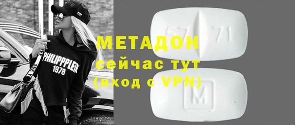 дурь Алексеевка