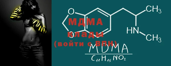 дурь Алексеевка