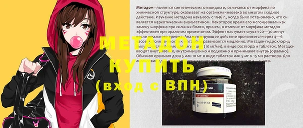 дурь Алексеевка