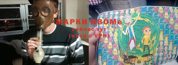 дурь Алексеевка