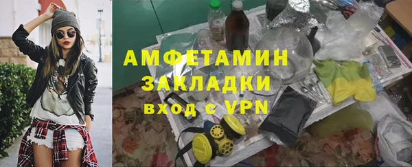 дурь Алексеевка