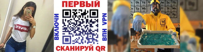 ссылка на мегу сайт  Новодвинск  дарк нет состав  Первитин Methamphetamine 